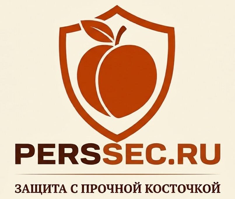 PersSec